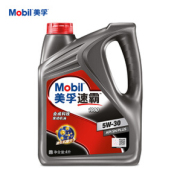 PLUS会员：Mobil 美孚 速霸1000 合成机油 5W-30 SN级 4L
