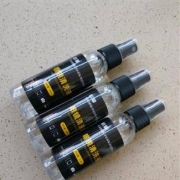 有券的上：欧拿 眼镜防雾清洗液 透明3瓶装（加麂皮绒擦镜布1张）