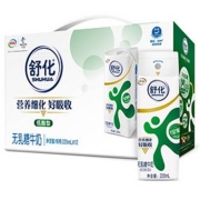 yili 伊利 舒化奶无乳糖牛奶低脂型 220ml*12盒*3件