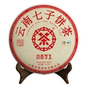 PLUS会员：趣十八番 正宗潮汕牛肉丸 250g*4件