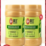 霸王 橄榄柔顺发膜500g 发膜修复 改善毛躁 买一送一