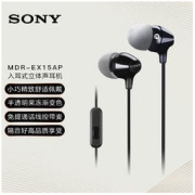 SONY 索尼 MDR-EX15AP 入耳式有线耳机 黑色