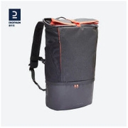 PLUS会员：DECATHLON 迪卡侬 Intensive 4001946 运动双肩包