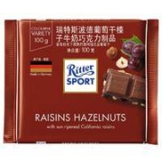 Ritter SPORT 瑞特斯波德 葡萄干榛子牛奶巧克力 100g*6件
