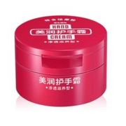 HAND CREAM 美润 渗透滋养型护手霜 100g*4件