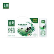 PLUS会员：GOLDEN 金典 伊利 金典纯牛奶250ml*16盒/箱（礼盒装）*4件