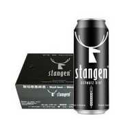 stangen 斯坦根 黑啤酒麦芽焦香500ml*24听罐装德国原装进口整箱装