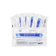 HNSKSS 医用外科口罩 成人 10片*10包