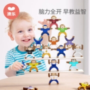 澳乐 大力士平衡叠叠高积木玩具