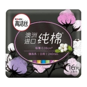 高洁丝 日用纯棉卫生巾  240mm16片 YH