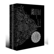 《禅与摩托车维修艺术》（礼盒装）