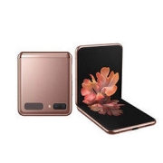 SAMSUNG 三星 Galaxy Z Flip 5G智能手机 8GB+256GB