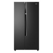 Haier 海尔 星蕴系列 BCD-531WGHSS5ED9U1 风冷对开门冰箱 531L 星蕴色