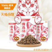 亚禾 猫粮无谷百分65肉类4斤增肥发腮