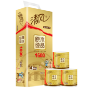 【1600g】清风4层原木有芯卷纸10卷