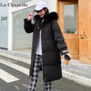京东plus会员：拉夏贝尔 女士 羽绒服