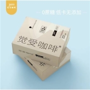 京东极速版，有券的上：觉受咖啡 无蔗糖美式咖啡 速溶黑咖啡 12条*1盒*2件