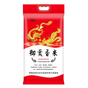 岁穗香 御贡香米 苏北大米 5KG *5件