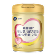 FIRMUS 飞鹤 臻爱倍护系列 婴儿配方奶粉 2段 900g