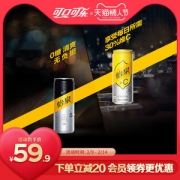 怡泉 原味/柠檬味苏打水 330ml*24罐
