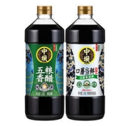 中坝 口蘑零添加酱油+五粮香醋 1.08L*2瓶
