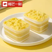 榴芒一刻 榴莲千层盒子 泰国金枕榴莲 454g