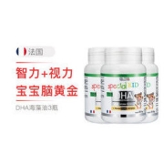 ERIC FAVRE 法国艾瑞可 DHA维生素海藻油软胶囊 60粒*3瓶