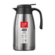 COOKER KING 炊大皇 WG40619 保温壶 不锈钢色 2L