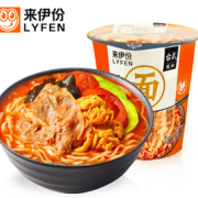 Q弹爽滑！LYFEN 来伊份 番茄牛肉面 70g