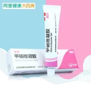 阿里健康大药房 丽芙 甲硝唑凝胶 20g*2支 祛痘消炎