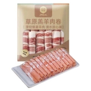 再降价、有券的上、京喜：京觅 锡林郭勒草原羔羊肉卷 500g*3件+蒙牛酸奶1kg*3件