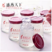 GRANDEUR 盛燕天下 冰糖即食燕窝70g*1瓶