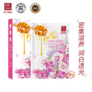 DR.JOU 森田 花蜜维他命C面膜 6片（有效期至2022年7月）