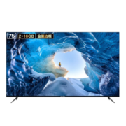 KKTV U75K6 液晶电视 75英寸 4K