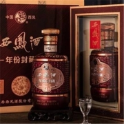 PLUS会员：西凤酒 年份封藏 52度 凤香型白酒 500ml*2支装