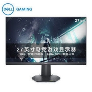 DELL 戴尔 G2722HS 27英寸Fast IPS显示器（1080P、99%sRGB、165Hz）