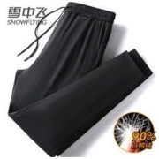 SNOWFLYING 雪中飞 HWD-601 男士防寒羽绒裤