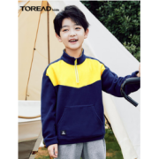 TOREAD kids 儿童摇粒绒立领卫衣