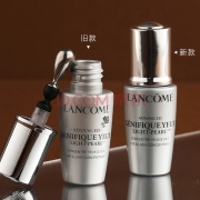 拼购好价：LANCOME 兰蔻 小黑瓶大眼精华液 第二代 5ml