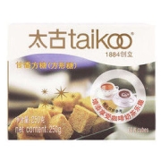 taikoo 太古 甘香方糖 250g