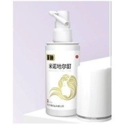 蔓迪 米诺地尔酊 发际线增长液 30ml*1盒