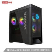 有券的上：联想(Lenovo)拯救者刃7000P AMD游戏台式电脑主机(R7-5800 RTX3060 12GB LHR显卡 16G 512G ARGB侧透)