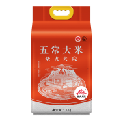 PLUS会员：柴火大院 五常大米 稻花香2号 5kg*2件