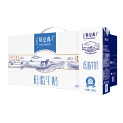 再降价、有券的上、限区域、88VIP：蒙牛 特仑苏 低脂牛奶250ml*12盒/整箱*2件
