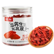 滋补又养生！朕皇同仁堂宁夏枸杞子160g