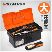 GREENER 绿林 单层13寸工具箱 加厚款