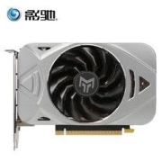 GALAXY 影驰 GeForce RTX 3050 8G 金属大师MINI 台式独立显卡