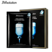 JMsolution 水光急救面膜 10片/盒