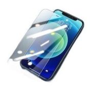 UGREEN 绿联 iPhone系列 高清钢化膜