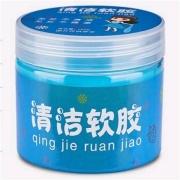 有券的上：多功能清洁软胶 160g＊2